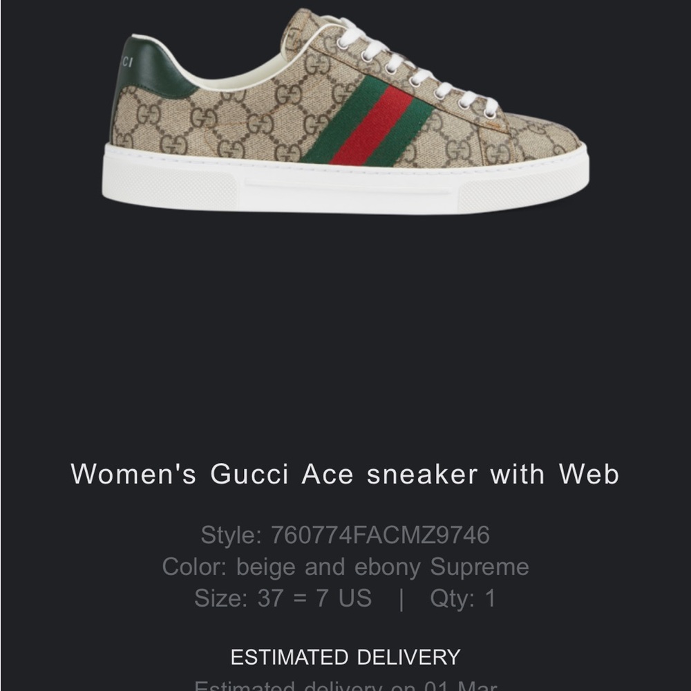 Gucci Ace Sneakers with Web - Beige and Ebony